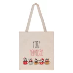 Bolsas Feliz Navidad Pingüinos